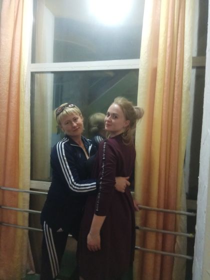 С мамой в горах,
