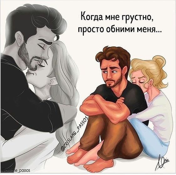 💏👫