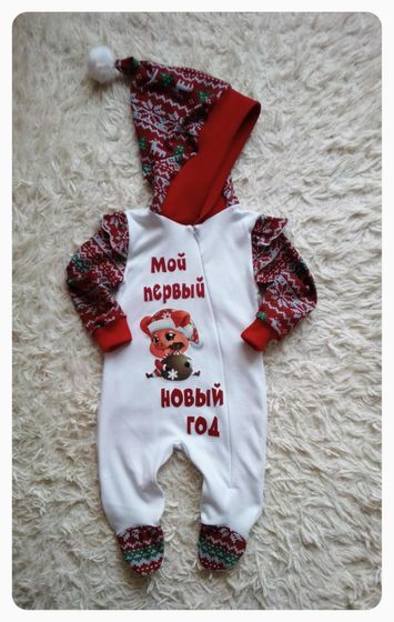 Костюмчики,слипы..