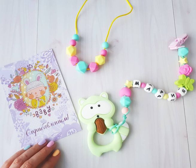 Кому? Кому подарочек?🎁