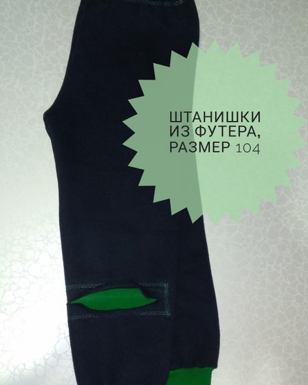 Девочки, делюсь с вами