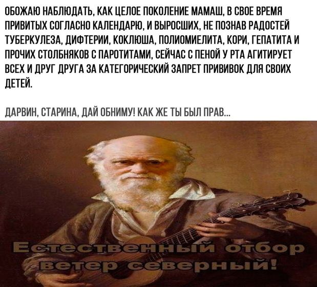 Фотография 2018-12-03 18:49:56