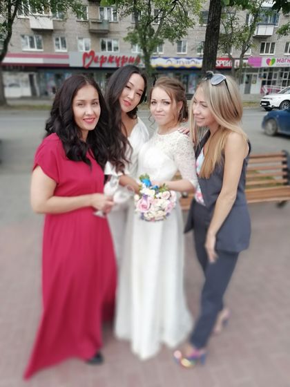 Свадьба