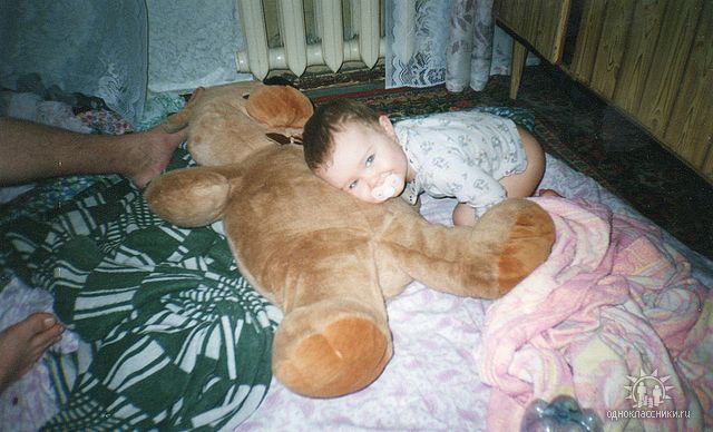 14 лет назад.