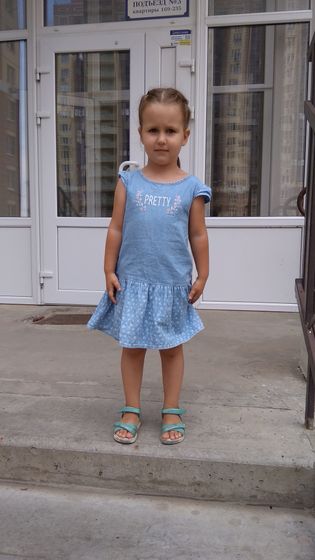 Лиза 3,3