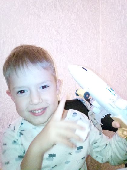 Глеб, 4,5 года