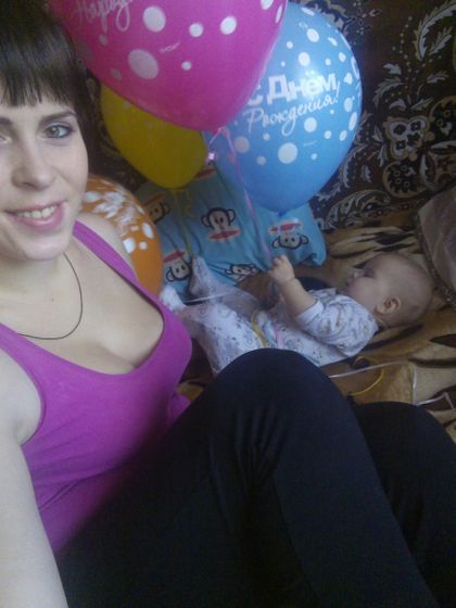 8 месяцев)