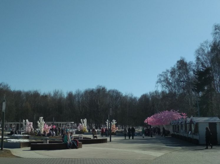 Фестиваль