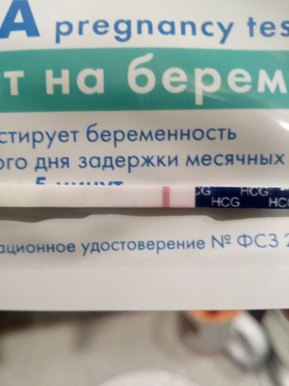 9 ДПО