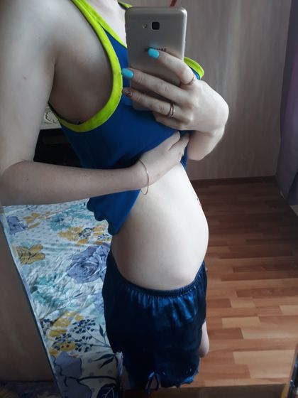 Доброе утро?