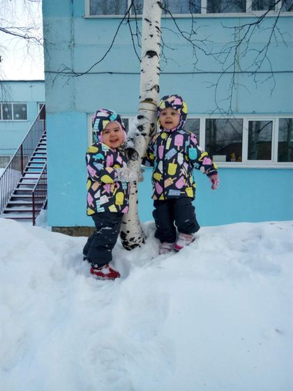 Больше года не писала