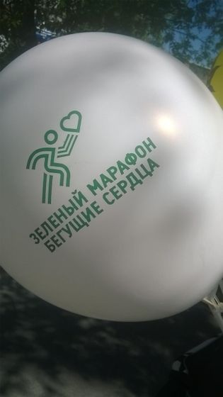 Наши новости + фото