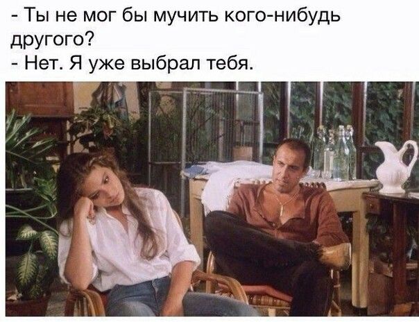 Хороший фильм,потрясающие актеры?