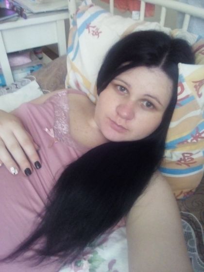 Вот и положили))) 39.5