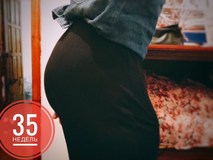 35