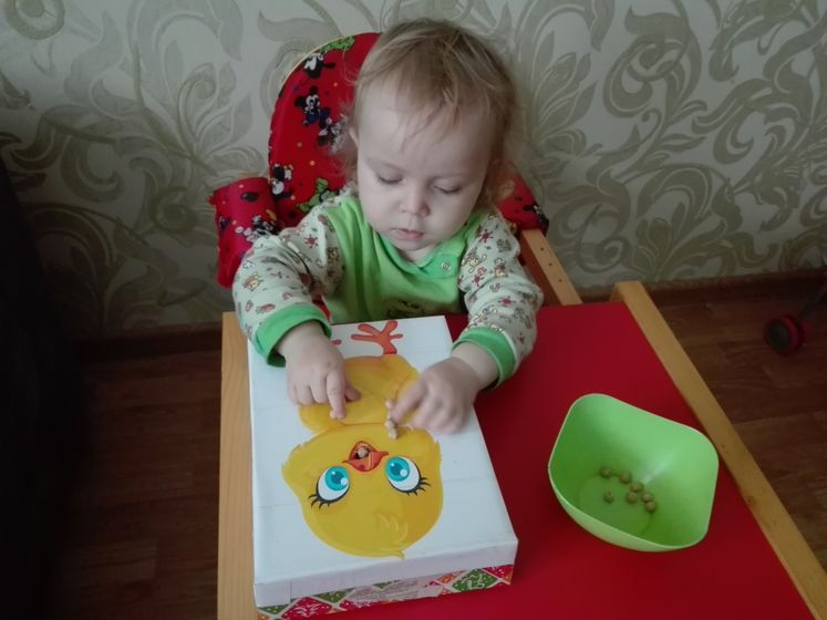 Первые игры