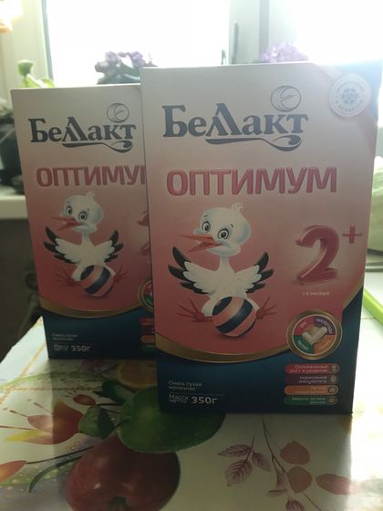 Смесь
