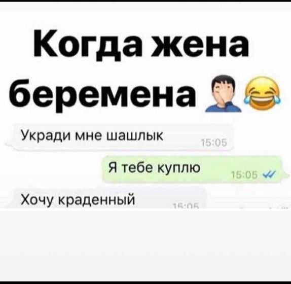 😂😂😂