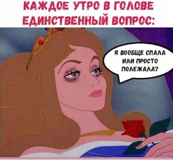 ???