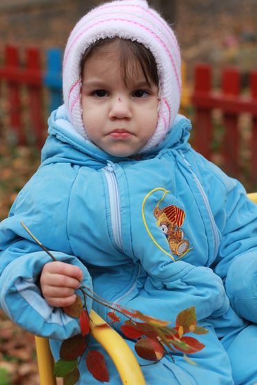 Расскажи мне...
