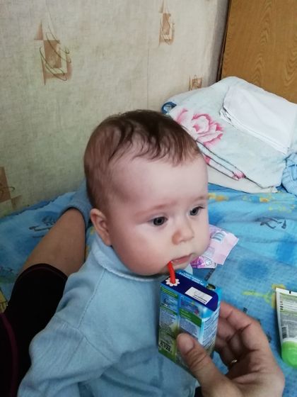 8 месяцев 😊