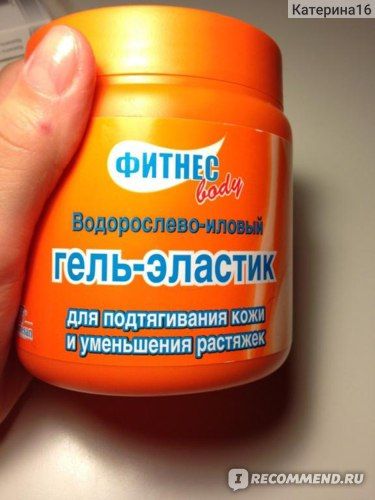 Добрый вечер