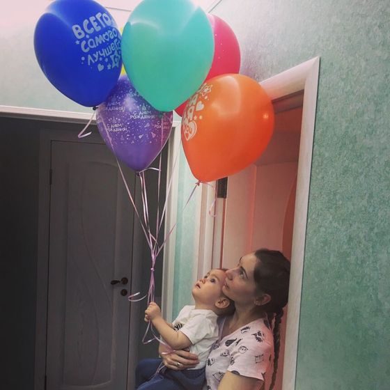 Годик Алексею Михайловичу 🥳💛🥰