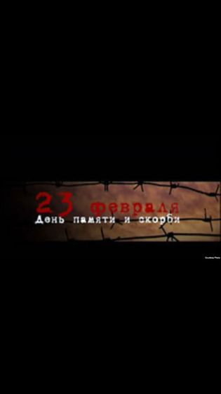 ЗАКРЫТЫЙ ПОСТ!