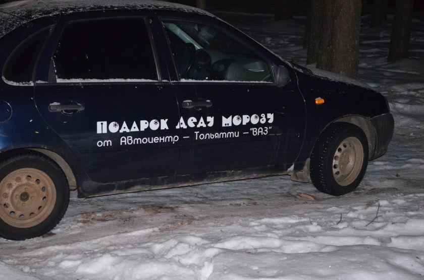 наше путешествие к Деду Морозу