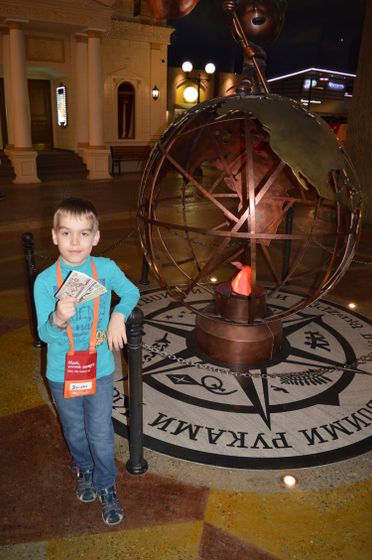 "Kidzania", 31.01.2018, часть 1.