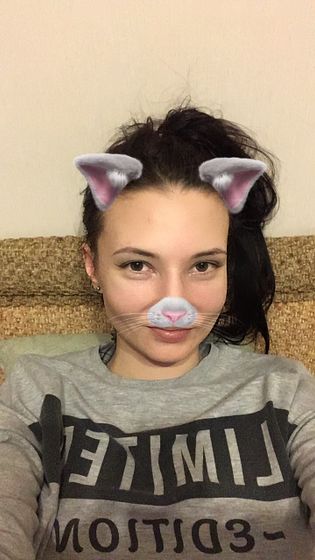 Кошечка