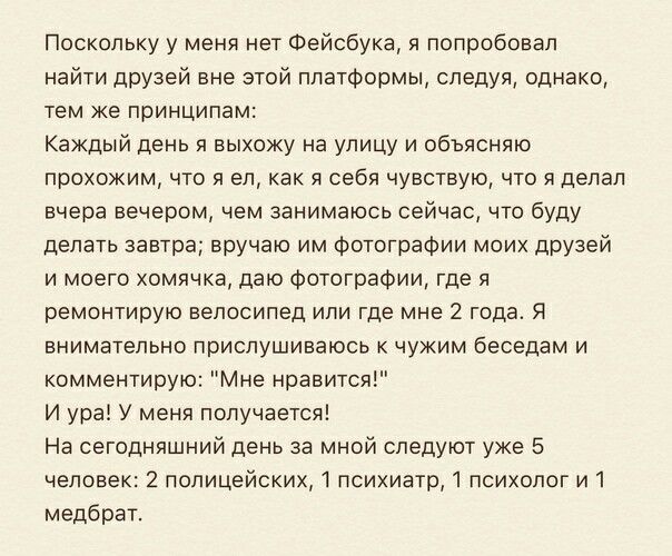 Давно тут не писала ни чего. С добрым утром всех.