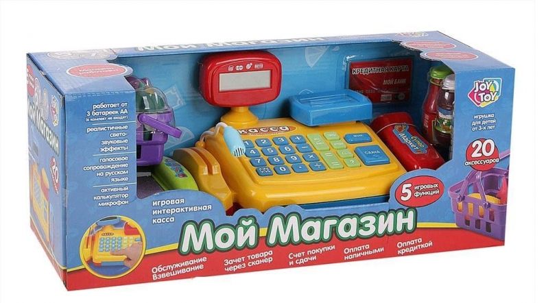 игрушки западное дегунино
