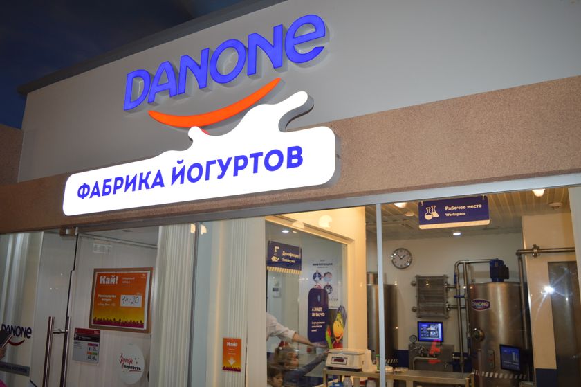 "Kidzania", 31.01.2018, часть 1.