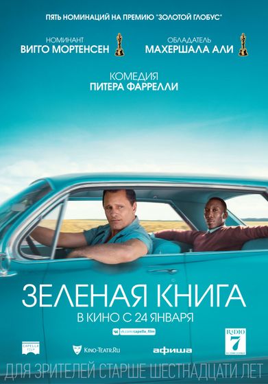 Последние три фильма 274