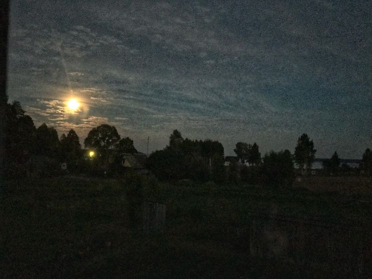 Кайф 😊