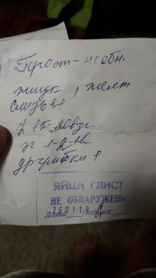 Может кто разбирается