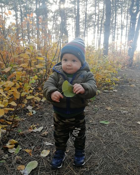 Сыночек