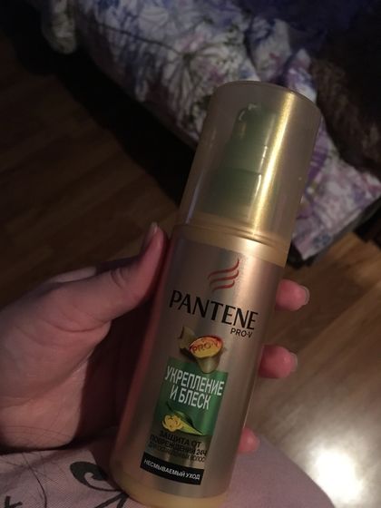 Советую?