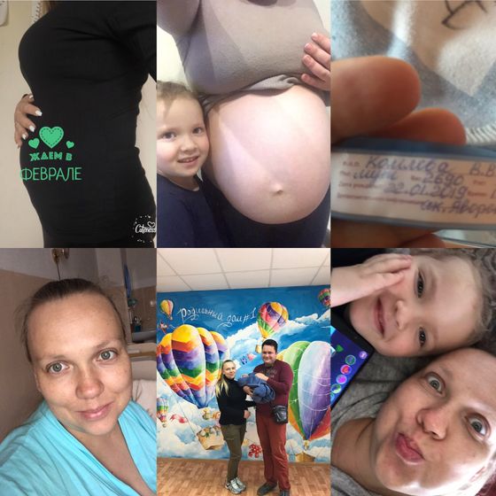 У меня сегодня ПДР 🤰 и ДР🎈🎊🎉🎂