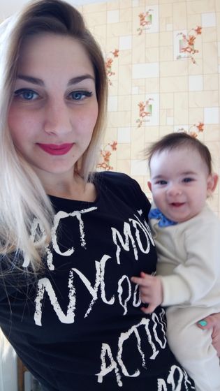 Малиш