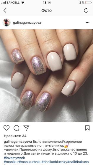 Какой выбрать?