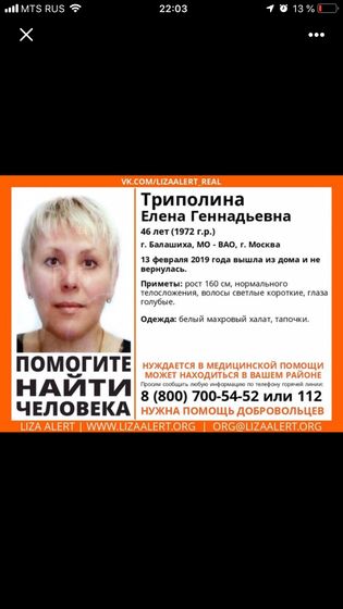 Максимальный репост пожалуйста