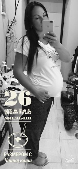 Наши новости за 27 недель