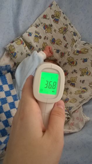 Получила термометр))
