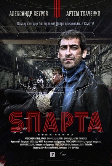 последние три фильма 245