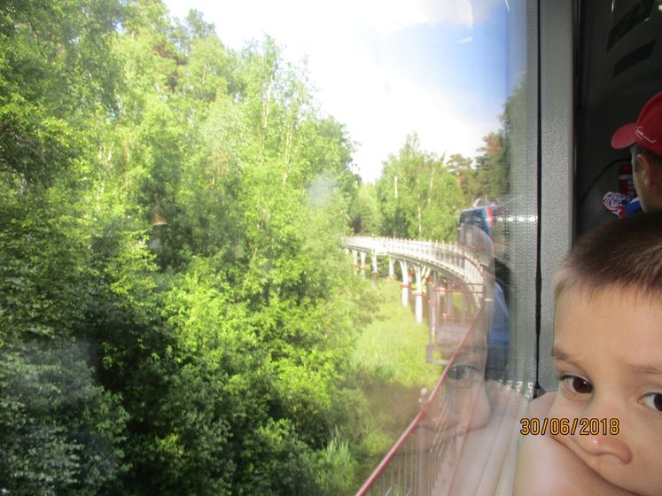 Путешествования