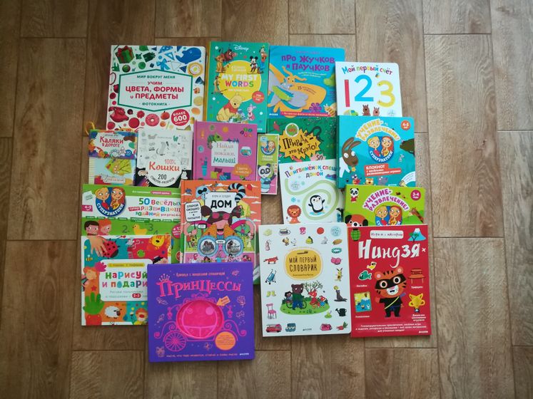 Clevergaragesale