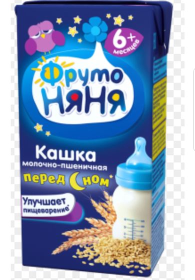 Засыпайка Фрутоняня