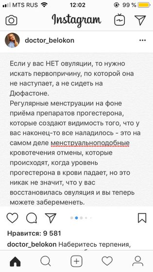 СПКЯ